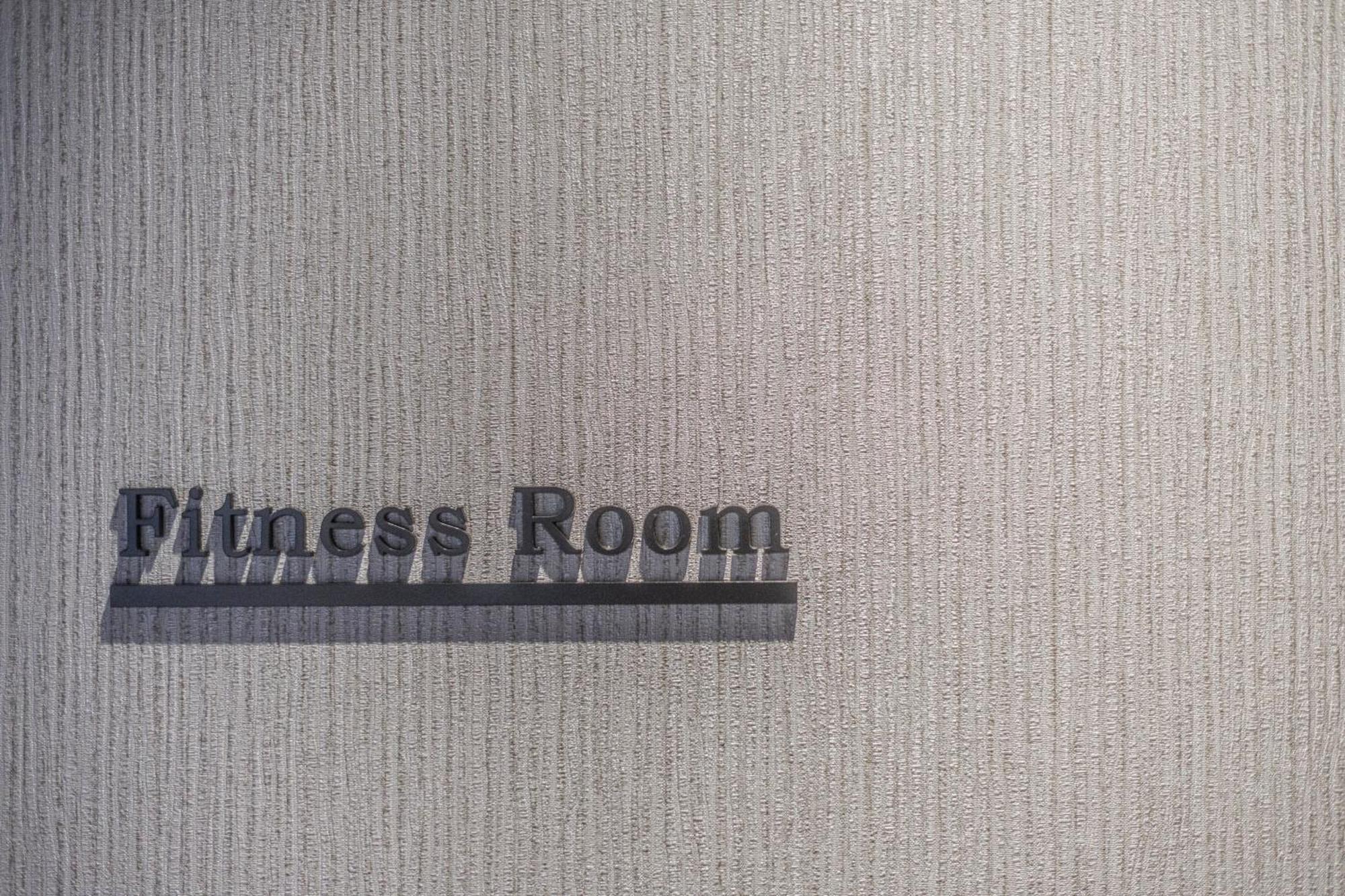 Hotel The Blossom Hibiya Präfektur Tokio